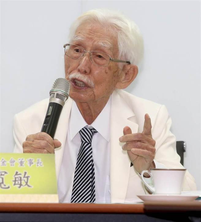 制宪公投遭驳回  辜宽敏提诉讼28日开庭。（资料照）