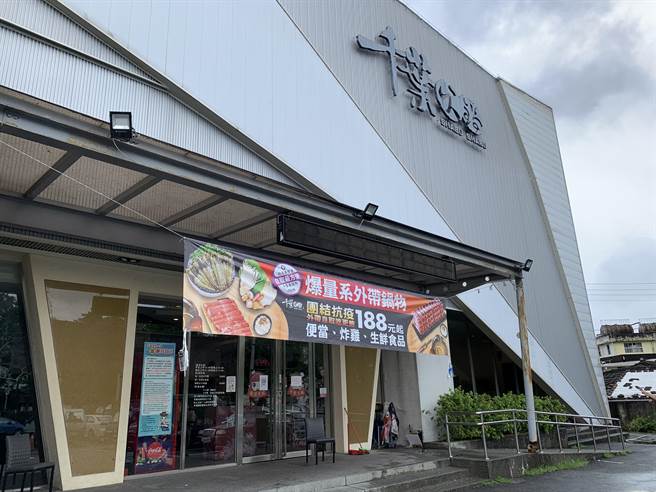 千叶火锅分店「宜兰尊爵馆」抵不过疫情衝击，将在7月31日吹熄灯号。（胡健森摄）