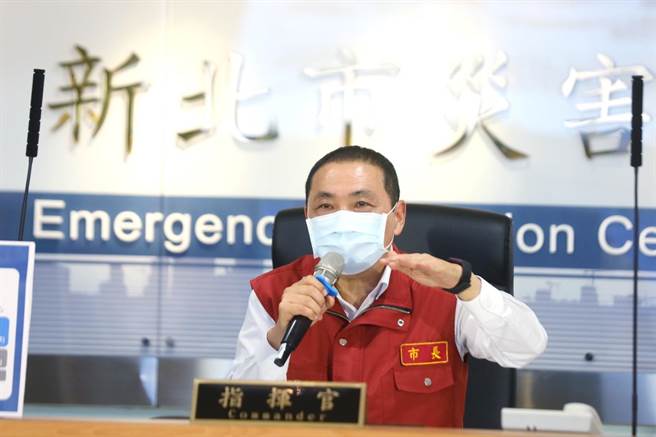 新北市今再公布降级相关措施，新北15家电影院将恢復营业，不过仅开放总影厅1／2，每厅限制50人，且工作人员都须持快筛阴性证明；户外部分，15站自行车租借站、20座户外练习及互动场、24座户外运动场也将开放。（新北市政府提供）