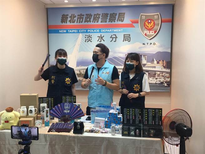 淡水警察直播宣传防毒，让民眾在家中也能透过线上学习正确犯罪预防观念以免触法及被害。（淡水警提供／戴上容新北传真）