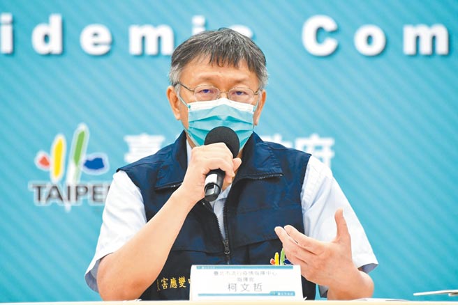 據北市府統計，約在2周內會有1萬3402劑莫德納疫苗過期，這些都是中央專案配發的疫苗，北市府已通令各醫院儘速接種。（北市府提供／黃婉婷台北傳真）