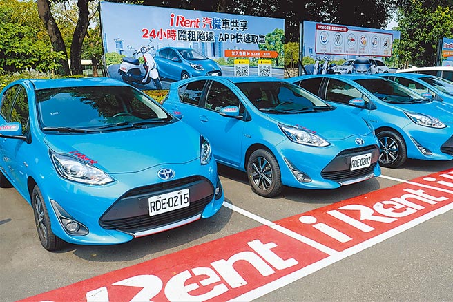 汽机车共享平台iRent推出「全新订阅制」。（iRent提供）