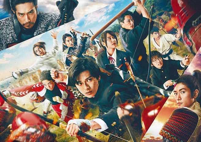 《群青战记》大玩时空穿越，高中体育精英力抗战国武将集团。（摘自推特）