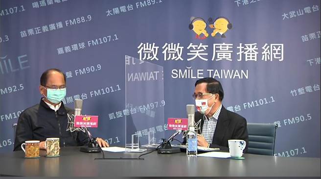 除下修公民權之外 游錫堃：本屆修憲有困難。(圖/取自微微笑廣播網)