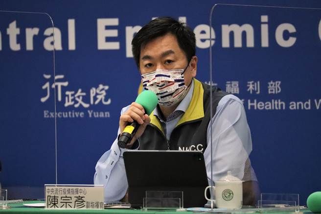 全国运动会即将在8月1日举办资格赛，但有些选手年纪较小无法施打疫苗，陈宗彦表示，主办单位就要向主办城市的卫生单位提出完整的防疫计画。（图／指挥中心提供）