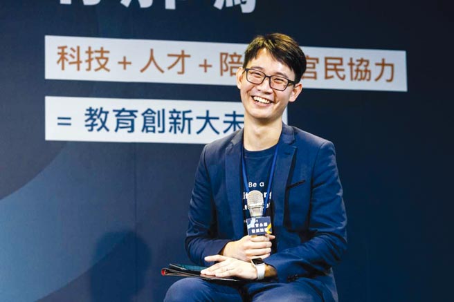 吕冠纬图／均一提供