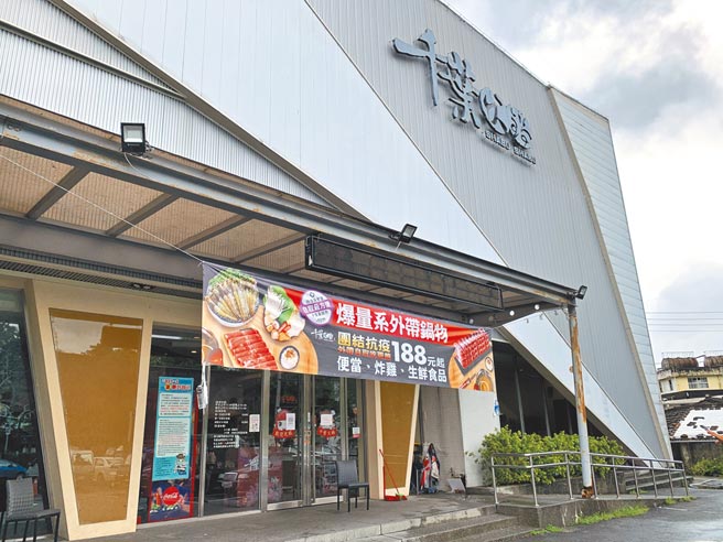 千叶火锅宜兰分店「宜兰尊爵馆」抵不过疫情衝击，将在31日吹熄灯号。（胡健森摄）