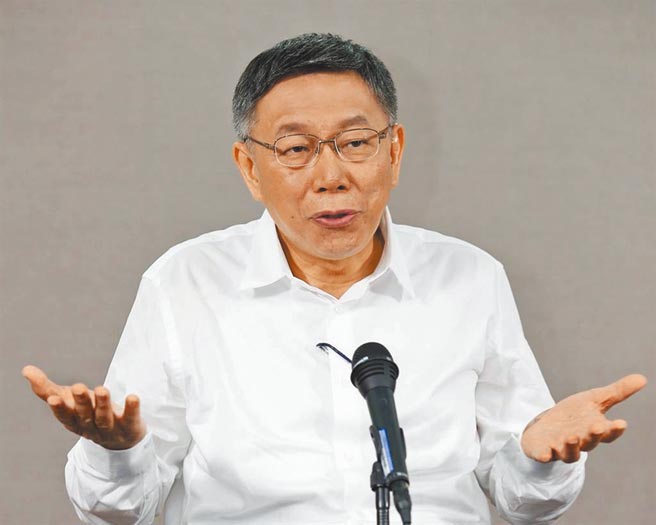 （圖／本報系資料照）