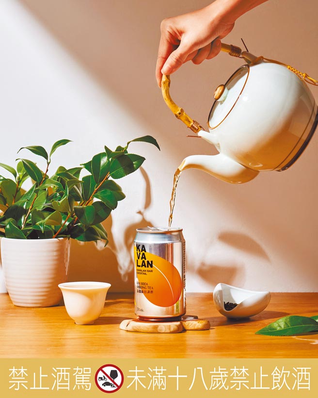 金車噶瑪蘭今年再度推出全新限定口味「烏龍蘇打調酒」。飲酒過量有害健康