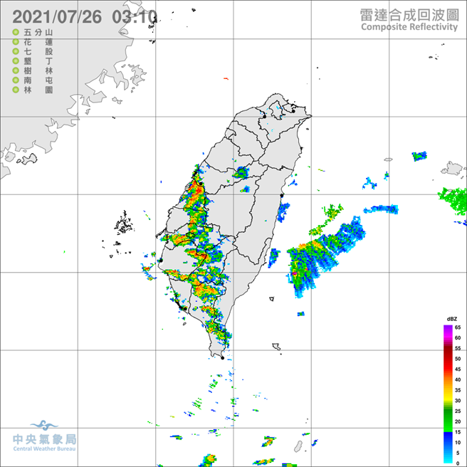 南高屏三地大雨特报(气象局)