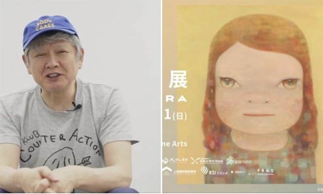 简秀枝》无惧三级疫情 奈良美智坚持来台布展。（爱传媒提供）