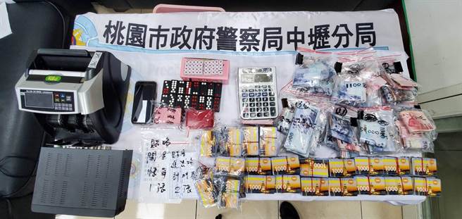 66人不顧三級警戒聚賭成沙丁魚，桃園市衛生局重罰462萬。(翻攝照片／蔡依珍桃園傳真)