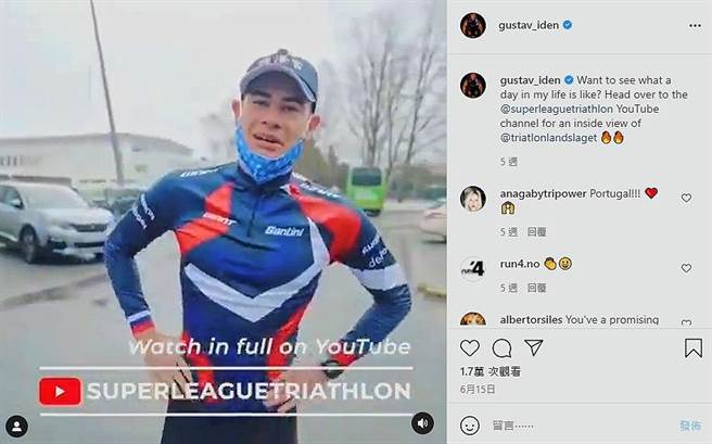 从伊登Instagram帐号可以发现，今年6月中他与队友自主训练时，同样戴着印有顺泽宫字样的神帽，可见他希望顺泽宫的冠军神帽可以为他带来好运。(翻摄／吴建辉彰化传真)