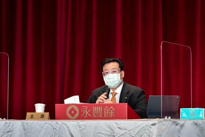 （永丰实股东会由董事长何奕达主持，他表示，未来正式上市挂牌后，在产品研发、人才培育与社会企业责任上持续精进努力。图／永丰实提供）
