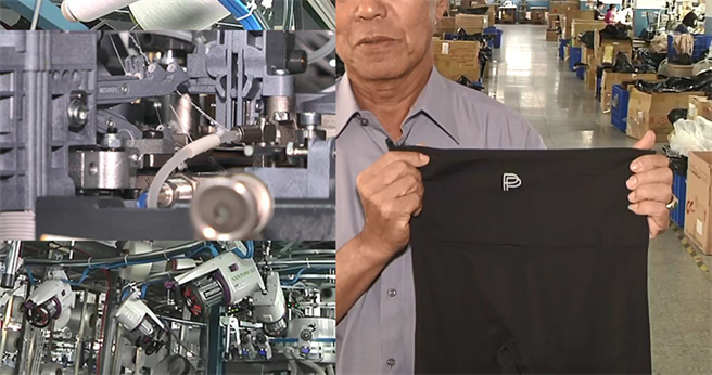 (图/PP石墨烯懒人塑崩裤提供)