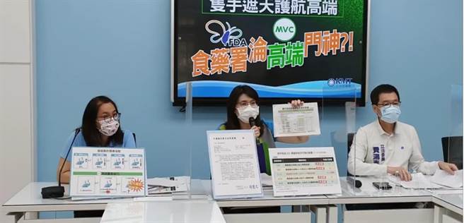 取自国民党立法院党团脸书