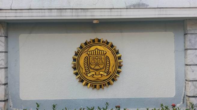 调查局约谈网友到案。(资料照)