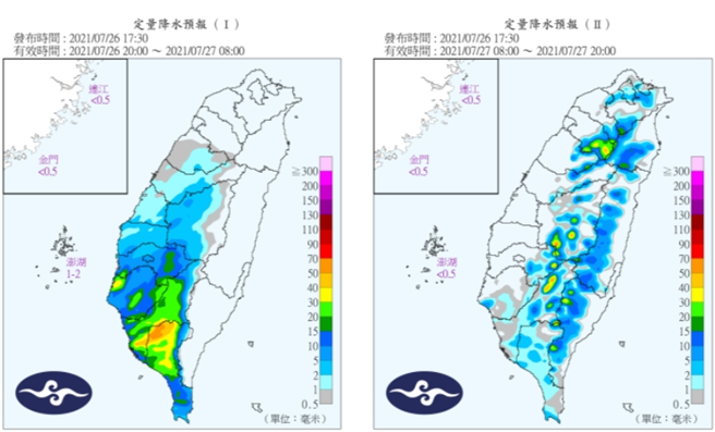 26至27日定量降水预报。(图/气象局)