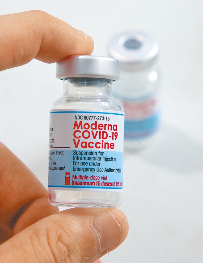 全台估计约7万剂莫德纳没打完，指挥中心称会天天问、随时盘点各地施打情形，图为莫德纳疫苗。（本报资料照片）