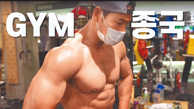 金锺国YouTube频道开设4天就破百万订阅。（摘自IG）