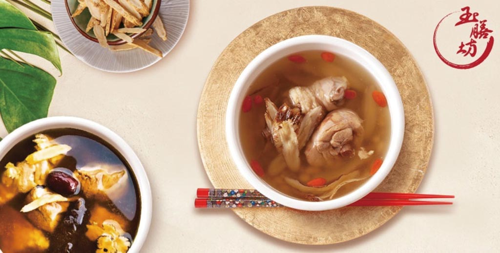 玉膳坊推出冷凍的溫補養生燉湯，深受健康養生群族的喜愛。圖／膳安國際提供