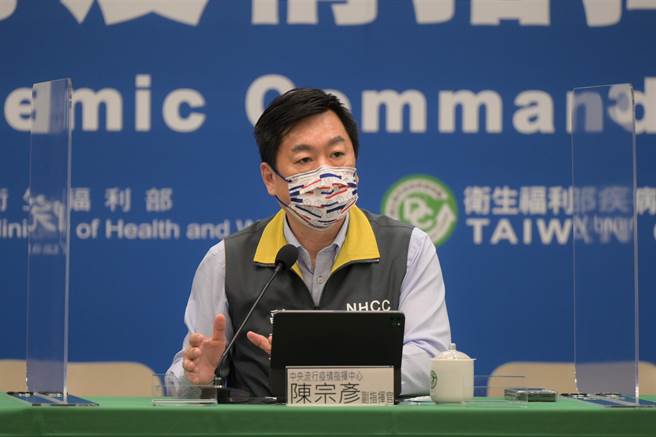 疫情警戒降级，指挥中心副指挥官陈宗彦建议偶尔出门走走，也可在家收看奥运赛事。（疫情指挥中心提供）