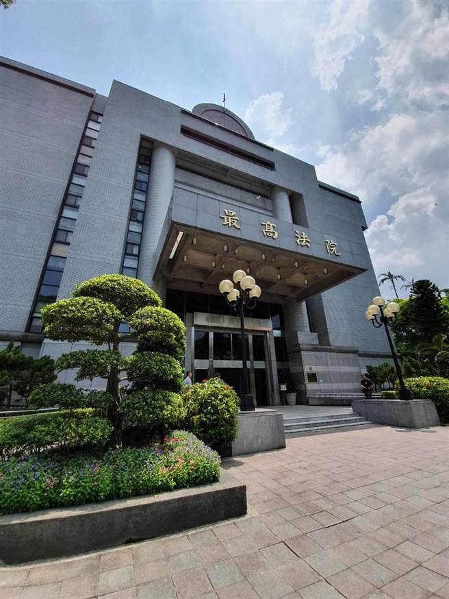 最高法院。（本报资料照片）