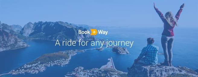 Bookaway 于 2017 年在特拉维夫成立，帮助旅行者选择他们的交通方式。用户可以通过 Bookaway 的聚合平台搜索和比较世界各地的巴士、渡轮和火车票。（图／TBE 科技东西）