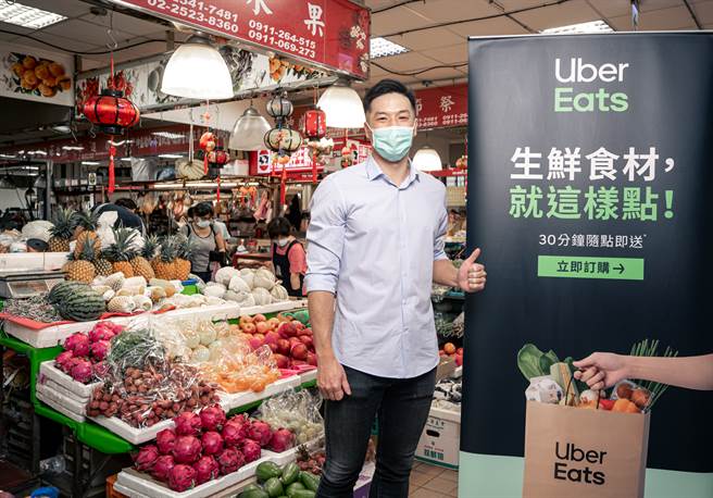 Uber Eats 台湾新事业副总张佑欣。（Uber Eats提供／黄慧雯台北传真）