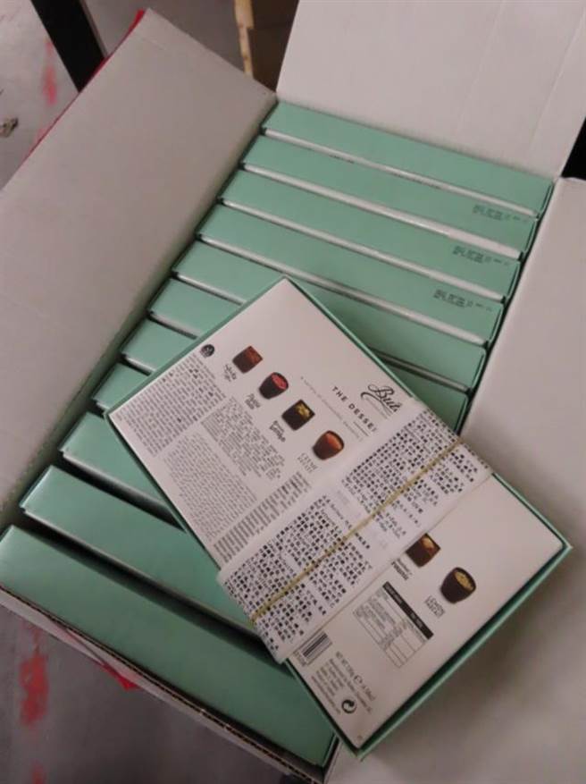 BUTLERS 巧克力甜點菜單(A6350 130G SMALL DESSERT MENU)(CHOCOLATE)。（食藥署提供）