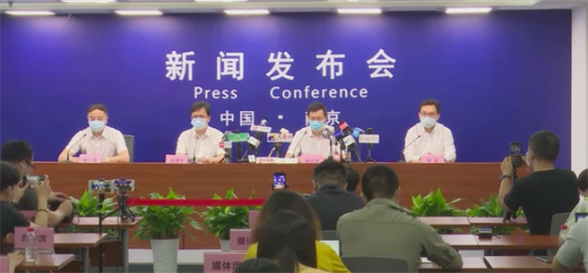南京市疾控中心今召开记者会，指出引起此次疫情病毒为Delta病毒。（新华社）
