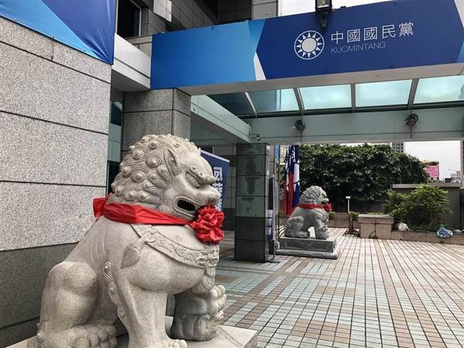 國民黨。（資料照片）
