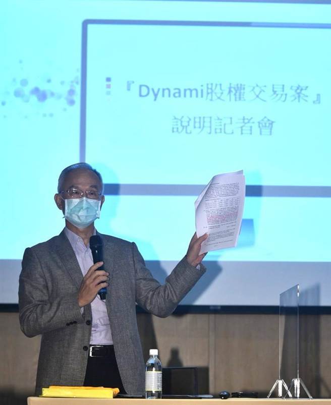 （不服NCC做出违法、否准台湾宽频(TBC)股权交易案，亚太电信董事长吕芳铭（见图）27日决定对NCC立即提起行政诉讼。图／顏谦隆）