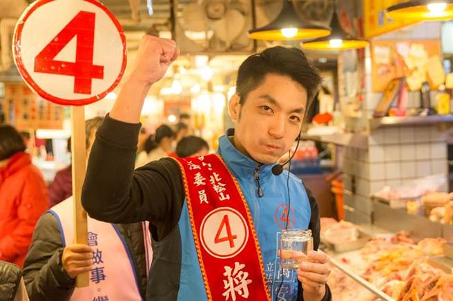 國民黨立委蔣萬安。(圖/取自蔣萬安臉書)
