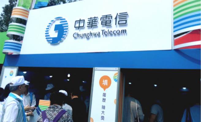 电信龙头中华电信释出招考徵才讯息，总吸引大批求职者抢着报名应徵。（图/1111人力银行提供）

