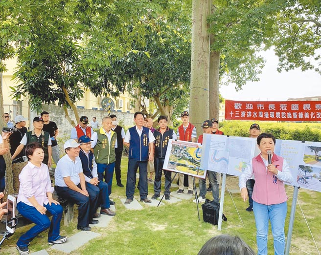 大雅十三寮排水及十四张圳友善水岸环境空间，在立委杨琼璎等人争取下获前瞻补助2500万元。（立委杨琼璎服务处提供／陈淑娥台中传真）