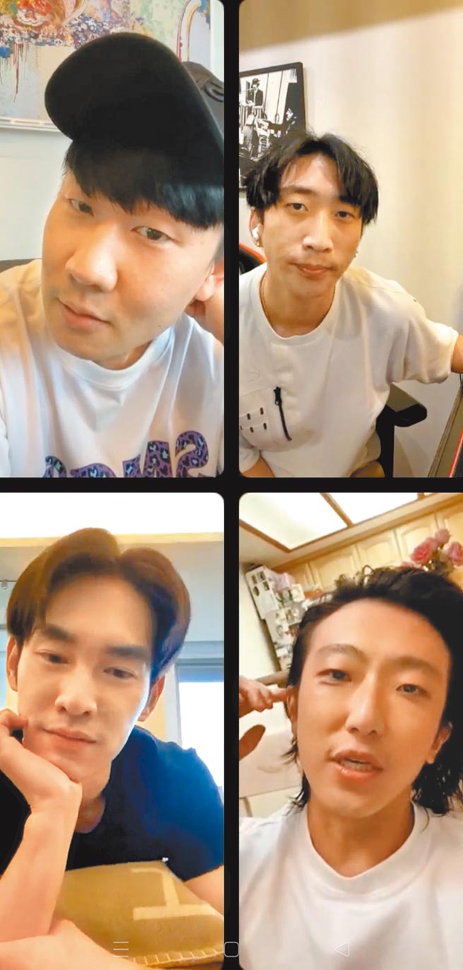 JJ（左上起，逆时针方向）日前与张书豪、怀秋、怀颢上线畅聊。（摘自IG）