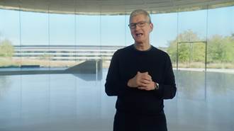 財經外媒預測 蘋果iPhone 13發表會仍以線上方式舉行