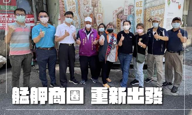 黄珊珊》二级新常态 给万华一点鼓励。（爱传媒提供）