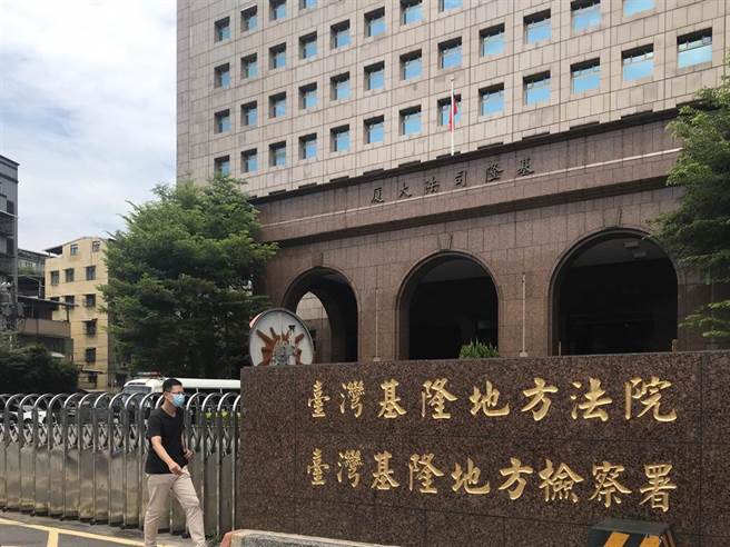 李男发现未婚妻与外送员发生一夜情，愤而解除婚约，还对外送员展开一连串报復被判刑。（图／中时资料库）