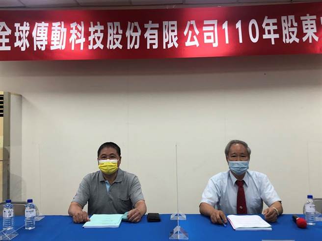 全球傳動董事長李清崑（右）、總經理李進勝兩兄弟28日出席股東會。（圖／沈美幸）