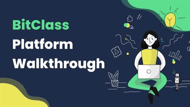 印度教育科技新創 BitClass收購數位學習平台Chase，提供更多元線上課程。(圖／ TBE 科技東西)