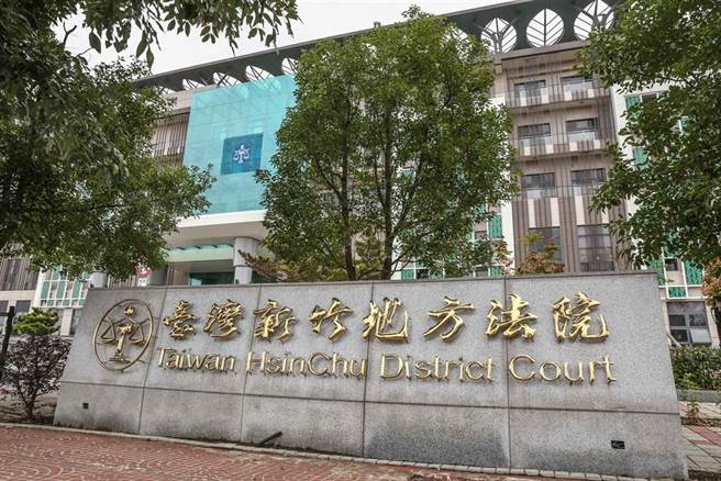 人妻偷吃高中同學，夫見LINE中鹹濕對話崩潰提告。（圖／中時資料庫）