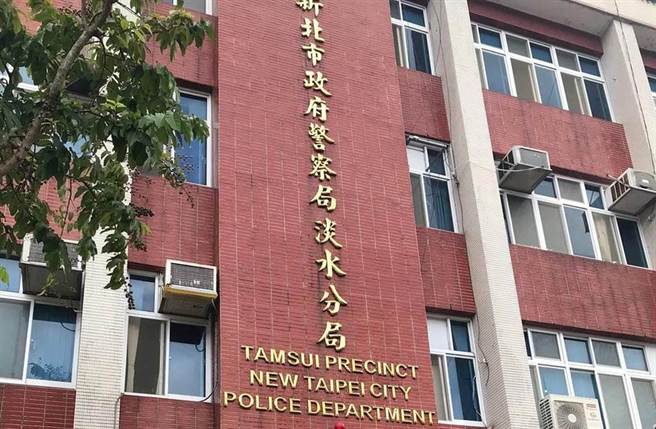 新北市淡水警分局员警蔡至恩向性骚扰被告索贿60万，涉犯贪污罪，今遭士林地院裁定羁押禁见。（图／本报资料照）