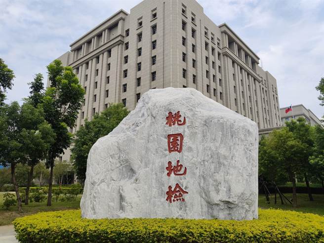 調查局航業調查處基隆站2年前遺失6.5公斤安毒，桃園地檢署今天將偵結。（賴佑維攝）