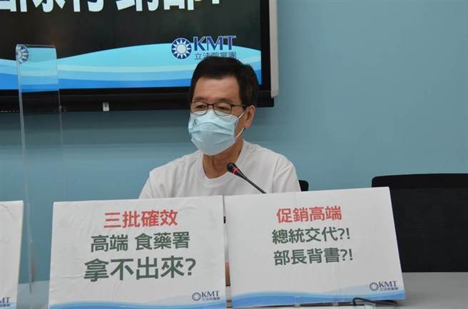 国民党团总召费鸿泰。（赵婉淳摄）
