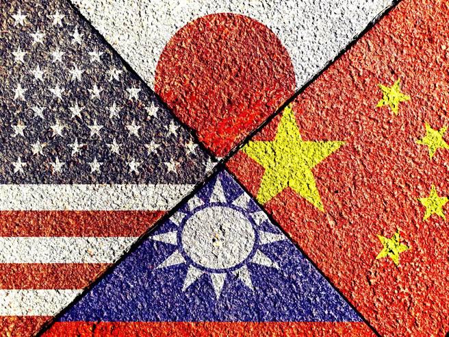 由台湾、美国、日本重量级国会议员参加的首届「台美日战略对话」可能于明天採线上会议方式举行。(图／shutterstock)