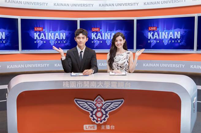 桃園開南大學日間部招生適逢疫情，特別推出24小時線上說明會，讓學生不受時間空間限制隨時能深入了解學系。（開南大學提供／蕭靈璽桃園傳真）