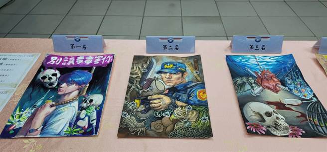 ▲芦竹警分局主办的「画出未来，青春不留白」绘画比赛结果于28日正式出炉，评审表示，本次获奖作品多具深刻而富立体感的笔触，参赛者画艺精湛。（芦竹分局提供／萧灵玺桃园传真）