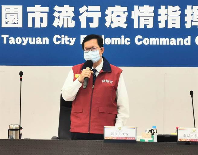 桃议会表决通过普发5千元，桃园市长郑文灿28日指出，议会提案为建议性质，要由市府评估可行性，「桃园市并没有足够财源！」(市府提供／蔡依珍桃园传真)